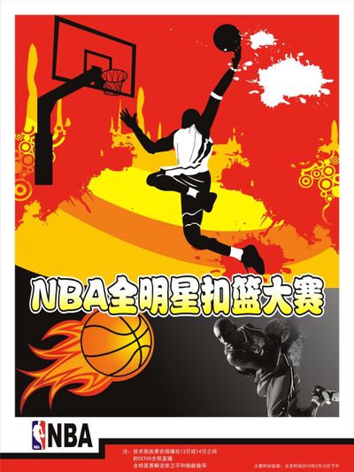 力还