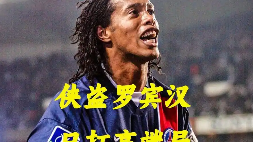 性关税