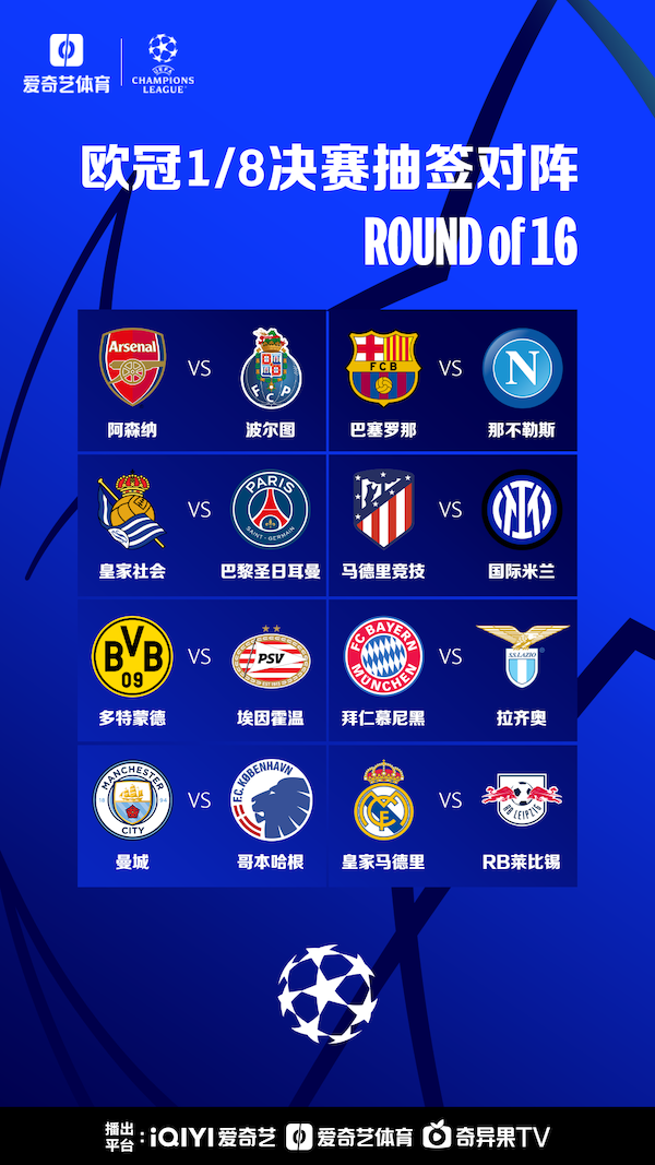 从阵地发起 从阵地发起